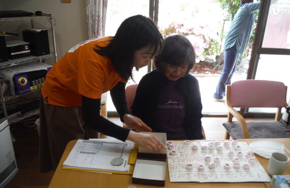 デイサービスセンターを名古屋市東区で営み柔軟対応でお力添えいたします