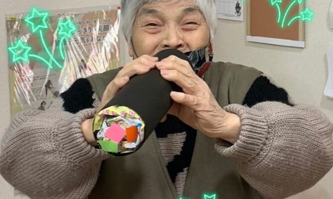 IMG_20210204_163056_728