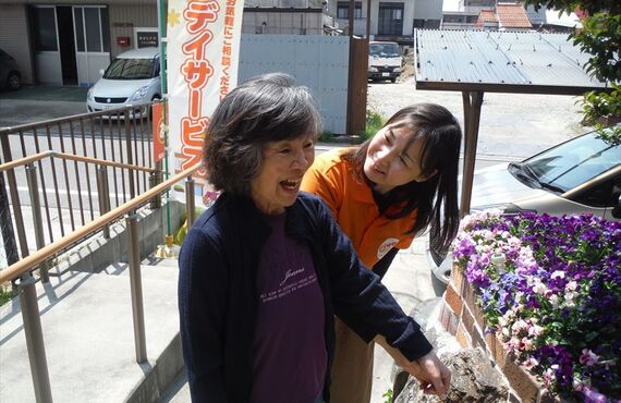 あっとホーム名古屋ご利用案内