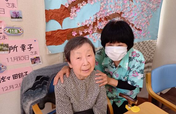 よくあるご質問