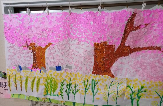 あっとホームデイサービスのYOUTUBEチャンネルができました。